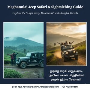 The Ultimate Meghamalai 1 Day Jeep Safari Guide Explore the High Wavy Mountains 2026
